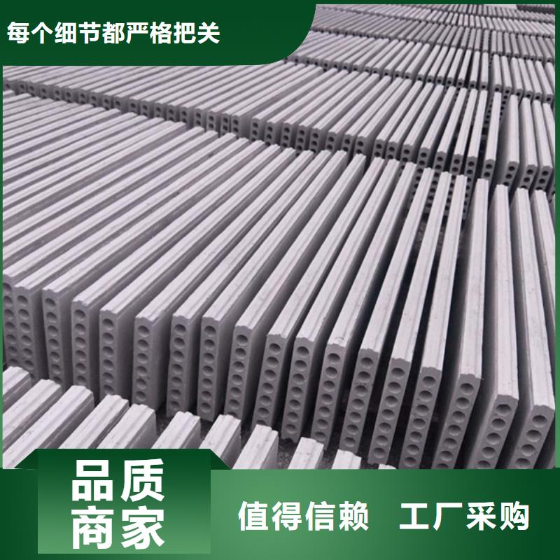 金筑隔墙板_金筑隔墙板厂家