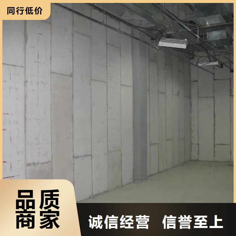 轻质隔墙板欢迎到厂实地考察