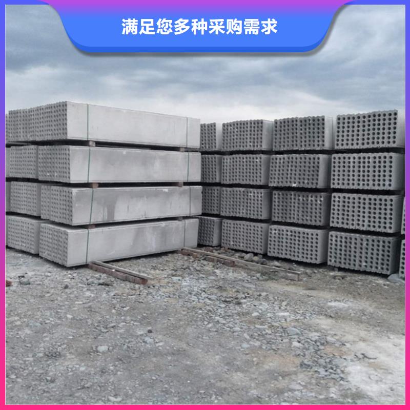 金筑隔墙板厂家供应