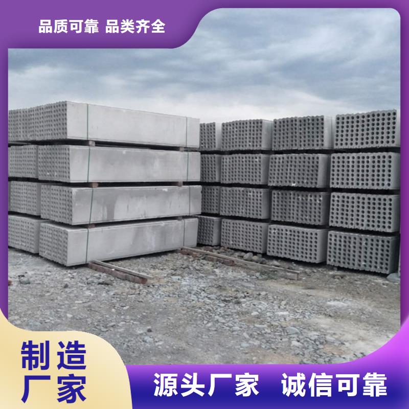服务周到的金筑隔墙板销售厂家