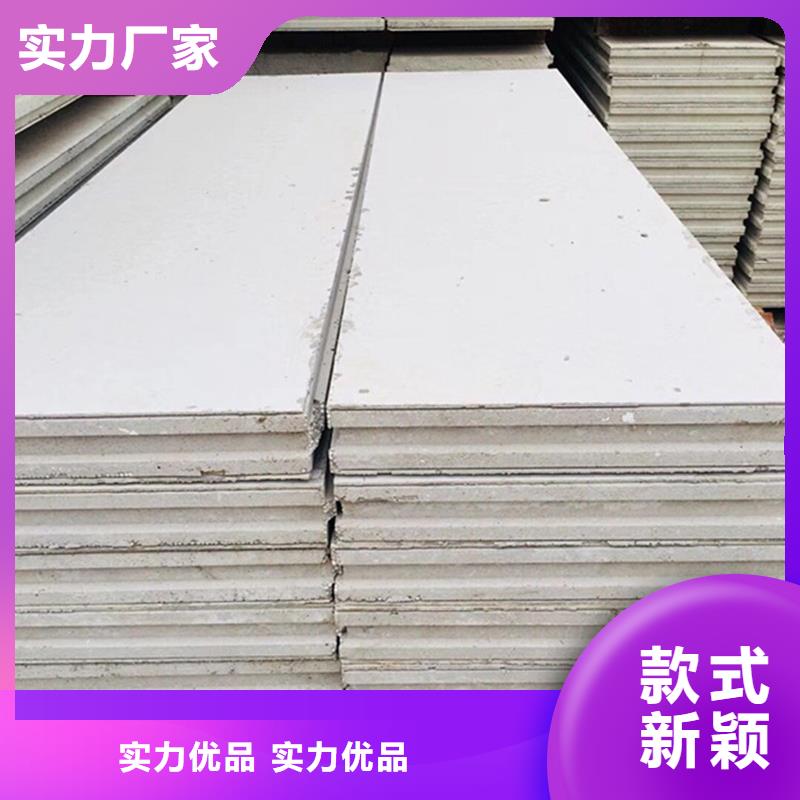 批发金筑铝塑板