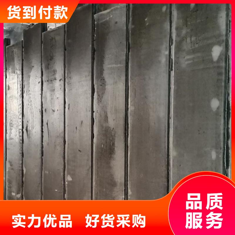 金筑隔墙板-金筑隔墙板品质保证