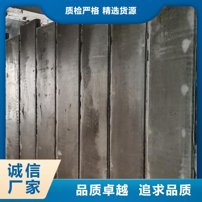 新型轻质复合墙板厂家现货销售