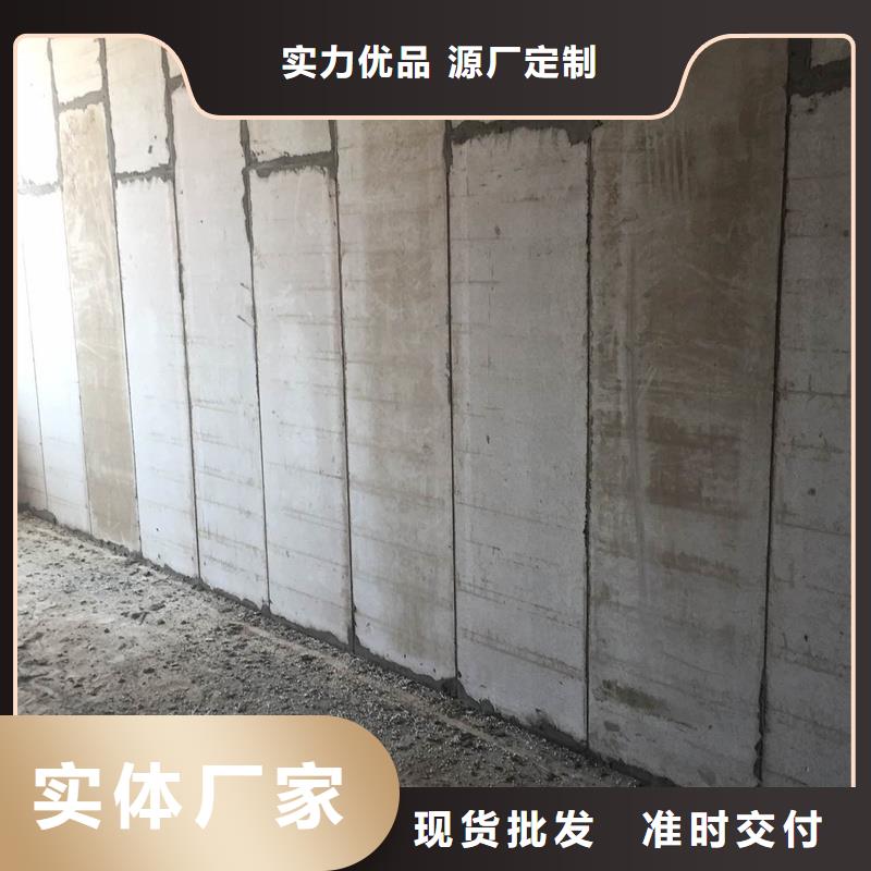 金筑拉丝铝板性能可靠