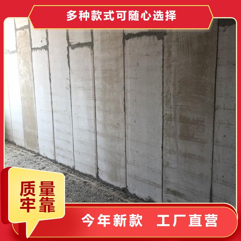 金筑隔墙板质量合格