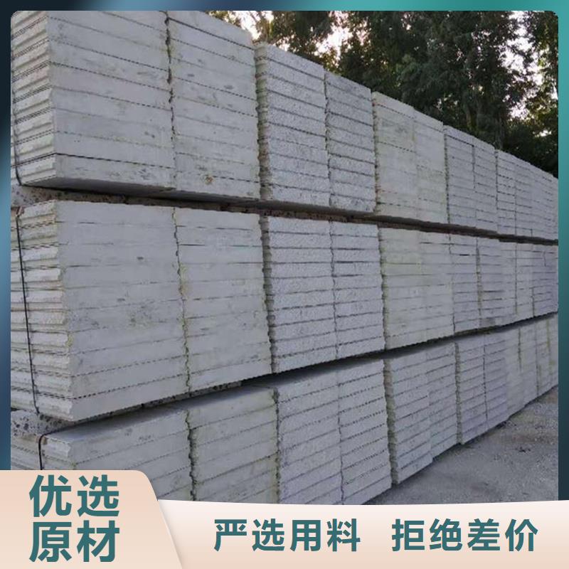 规格全的金筑铝塑板生产厂家
