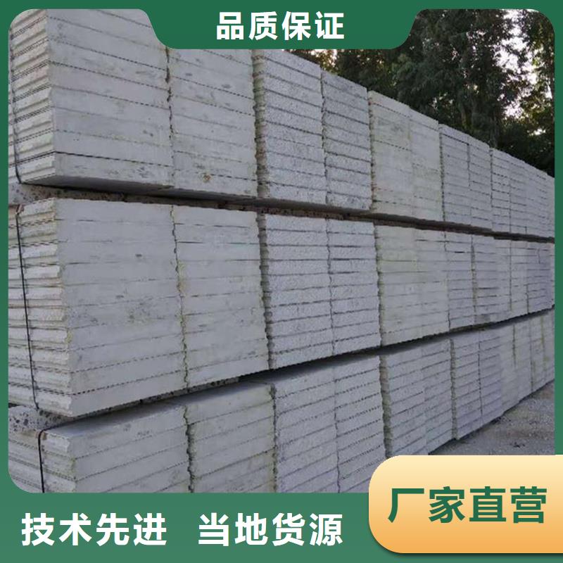 金筑彩涂铝板,金筑彩涂铝板生产品牌