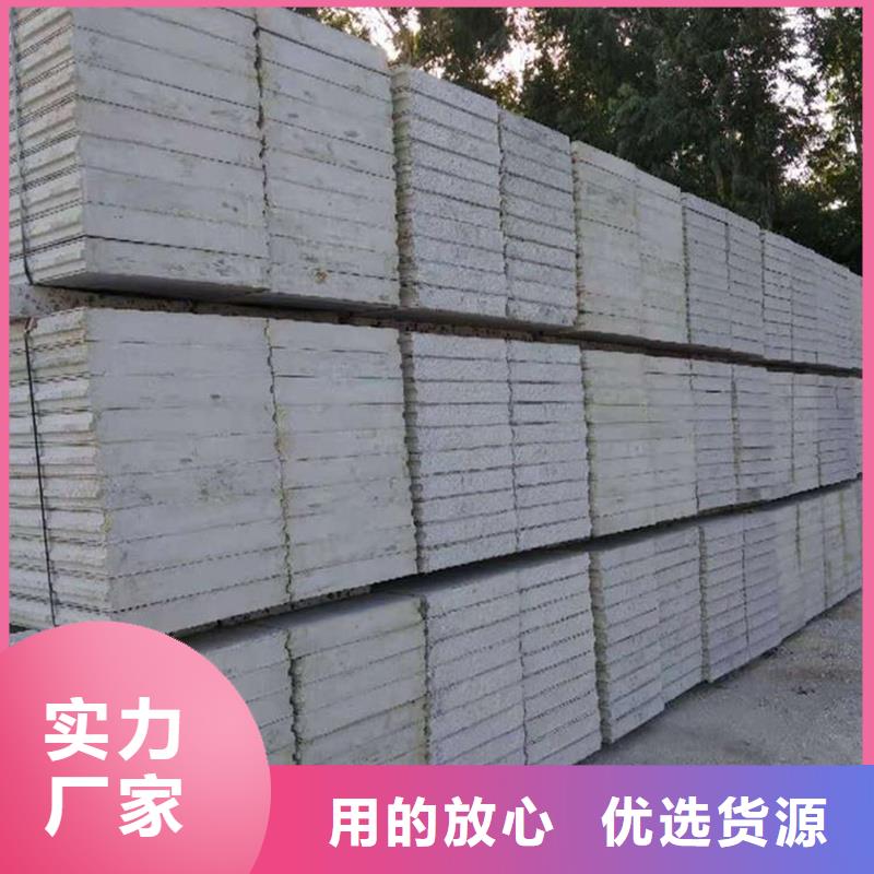 金筑彩涂铝板-信誉可靠