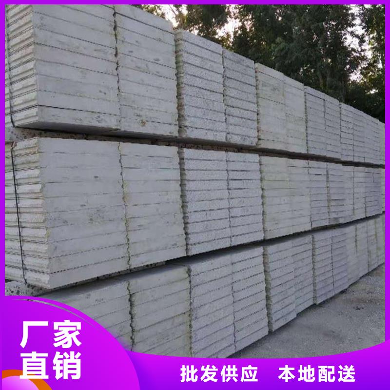隔墙板承接