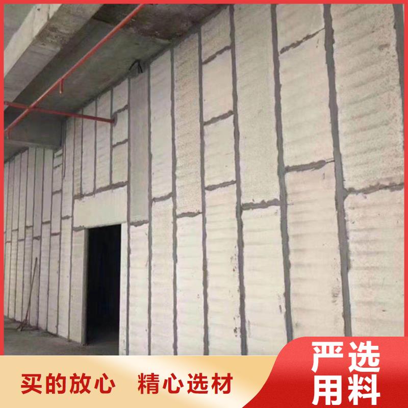 金筑铝塑板_保障