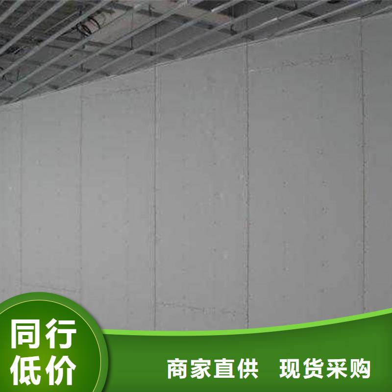 隔墙板公司_金筑建材有限公司