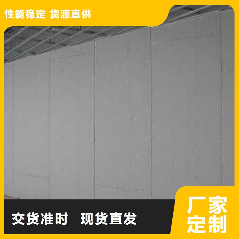 金筑彩涂铝板老牌厂家