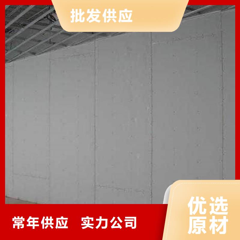 金筑隔墙板促销
