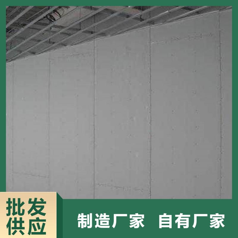 销售金筑隔墙板_优质厂家