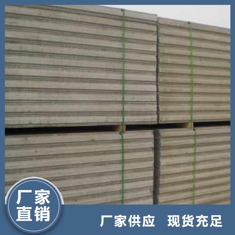 买金筑隔墙板必看-价格低