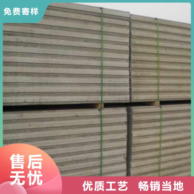 金筑隔墙板厂家总部