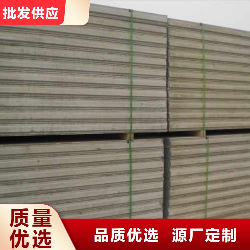 金筑隔墙板_金筑隔墙板厂家