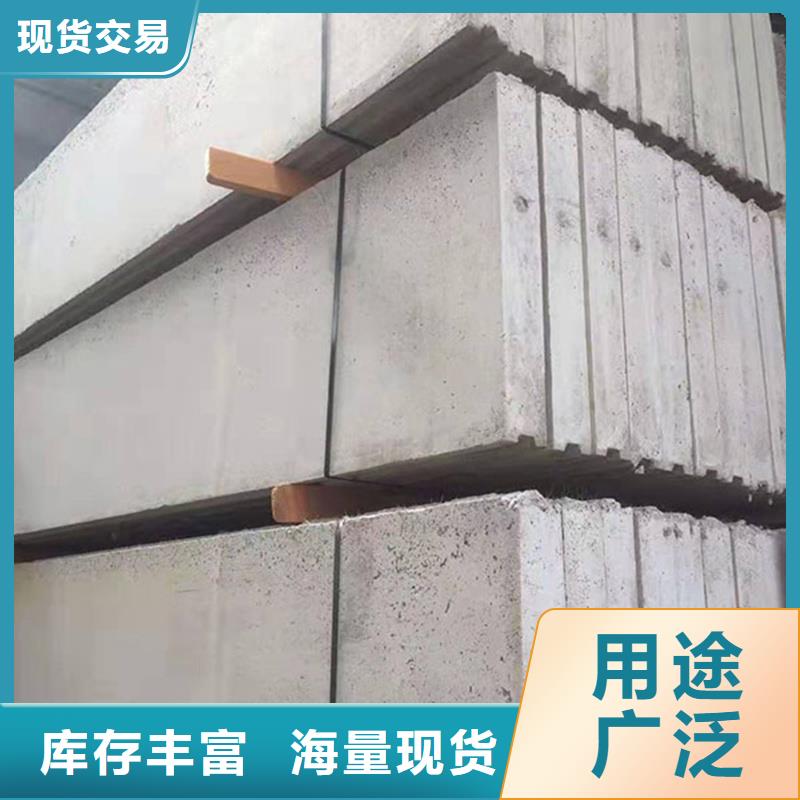 附近新型轻质复合墙板厂家