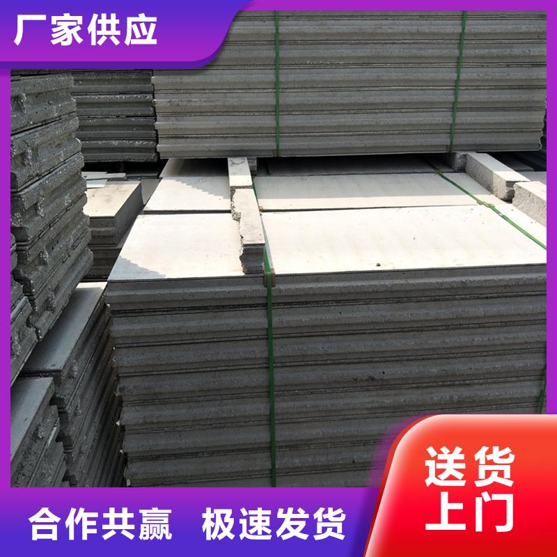 金筑铝塑板品质