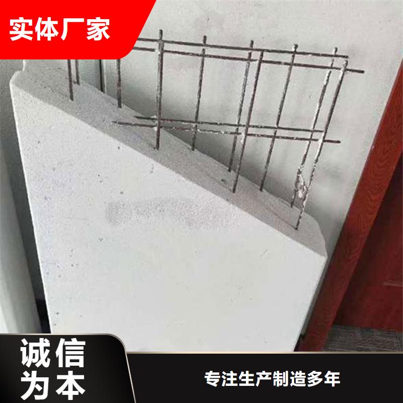 金筑彩涂铝板制造厂家