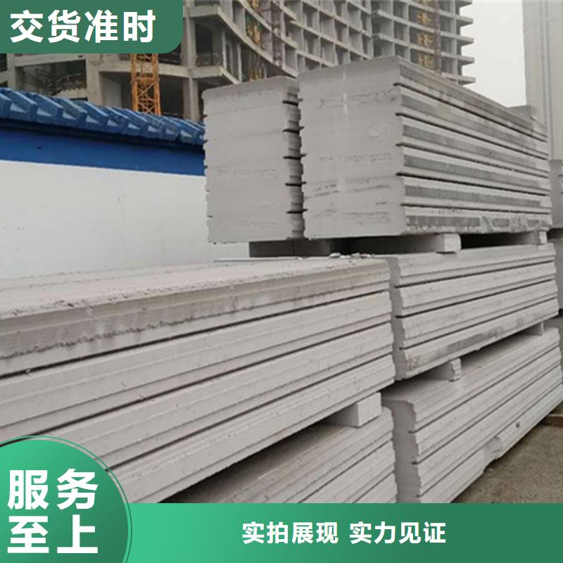 金筑拉丝铝板性能可靠