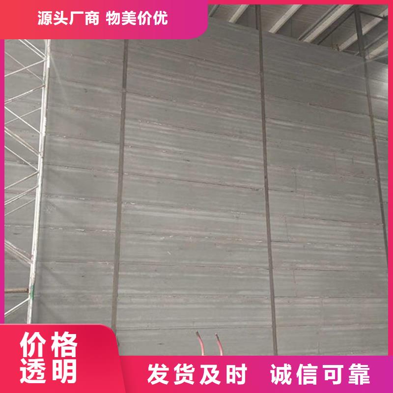 优惠的金筑彩涂铝板正规厂家