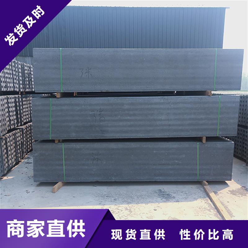 新型轻质复合墙板-新型轻质复合墙板好评