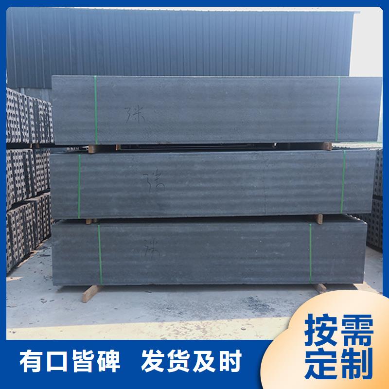 金筑隔墙板欢迎新老客户来电咨询