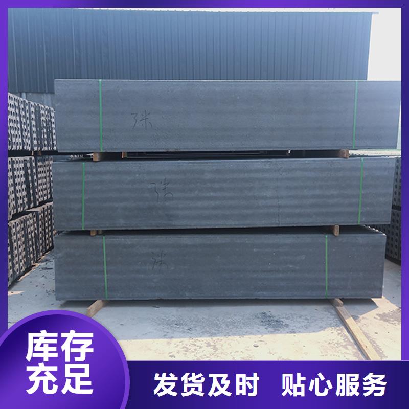 金筑彩涂铝板生产厂家