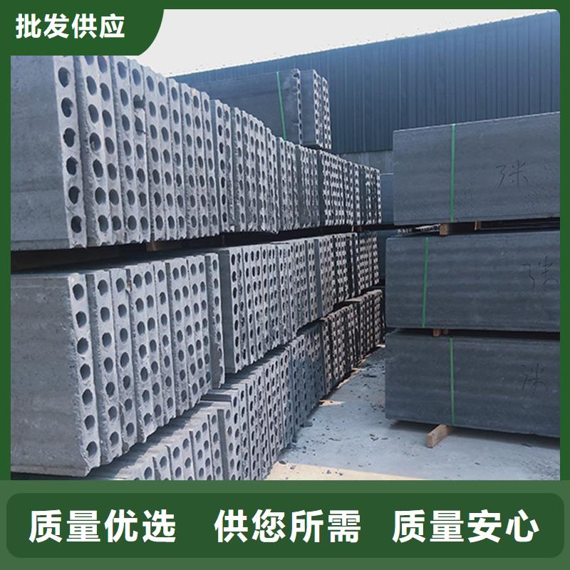 优惠的金筑彩涂铝板正规厂家