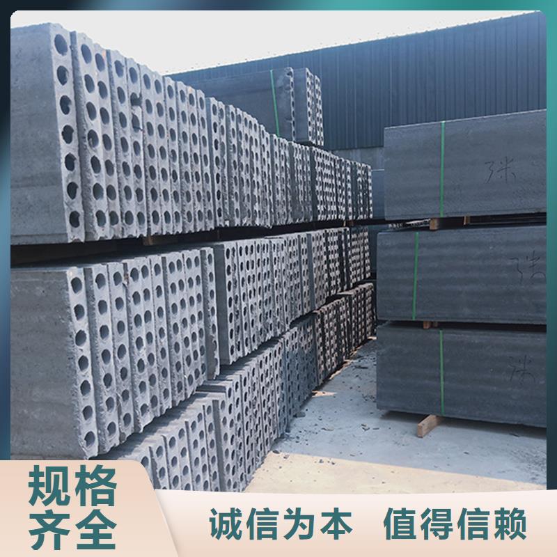 隔墙板产品质量过关