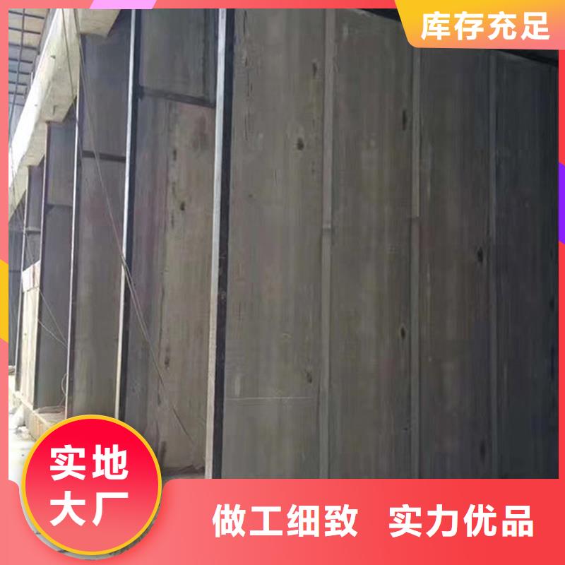 金筑拉丝铝板性能可靠