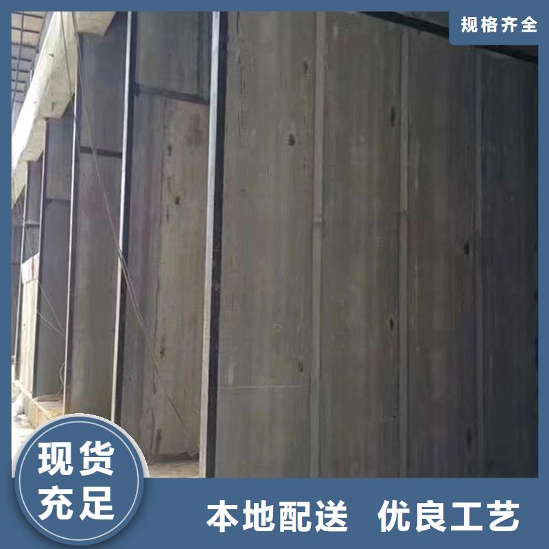 金筑隔墙板欢迎新老客户来电咨询