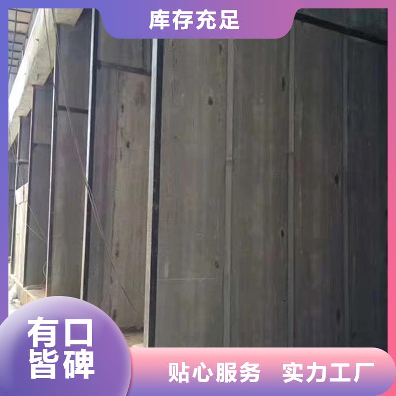 金筑隔墙板-欢迎选购