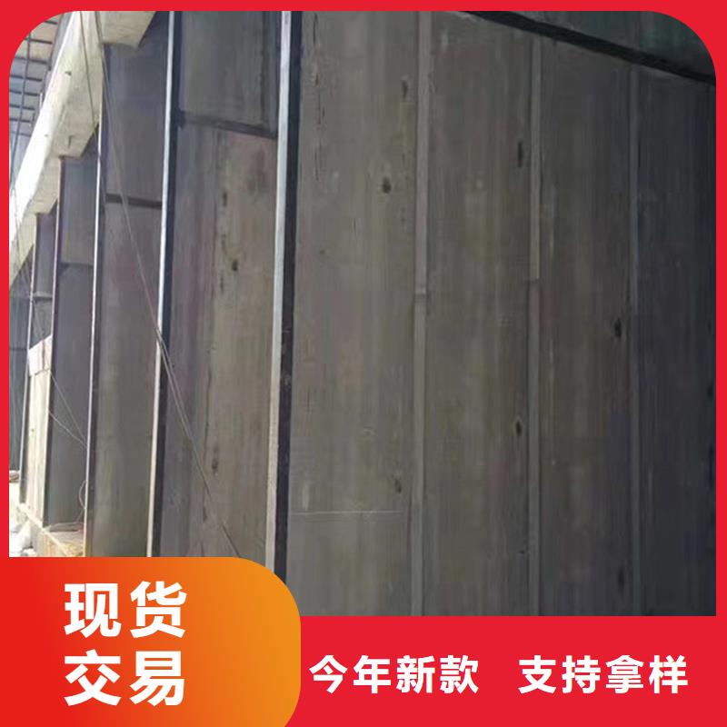 轻质隔墙板品质放心