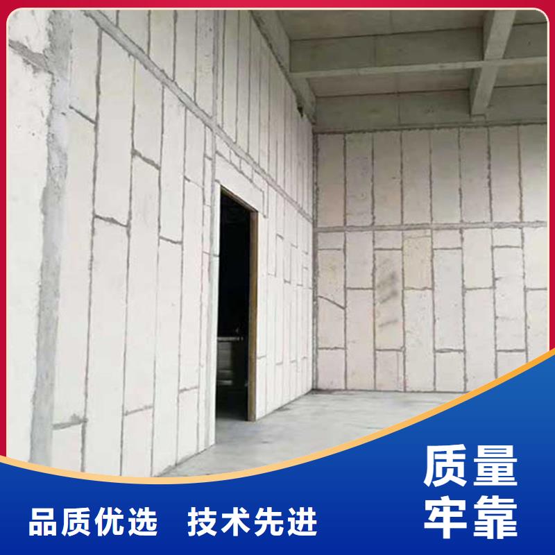 复合轻质水泥发泡隔墙板在线报价讲信誉保质量