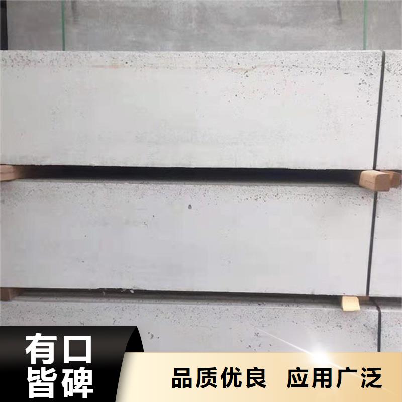 卖金筑隔墙板的当地厂家