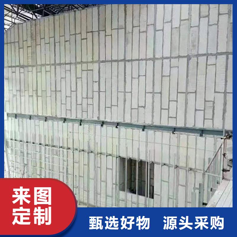 复合轻质水泥发泡隔墙板在线报价讲信誉保质量