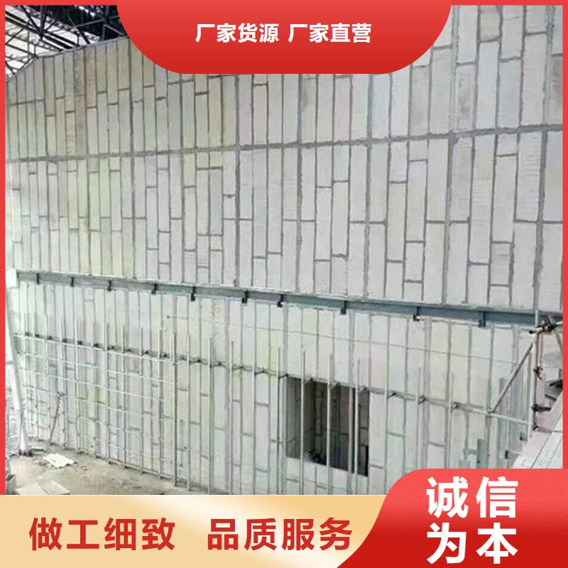 金筑拉丝铝板性能可靠