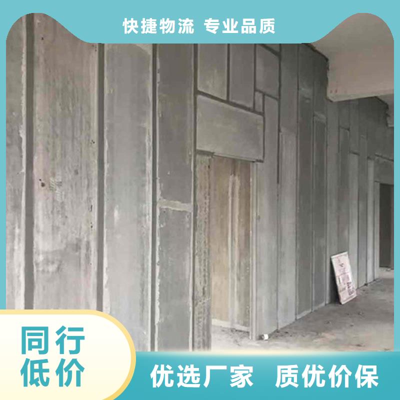 金筑隔墙板厂家发货及时