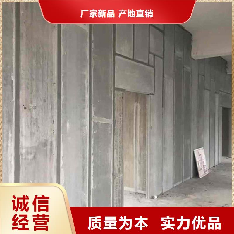金筑拉丝铝板-发货快
