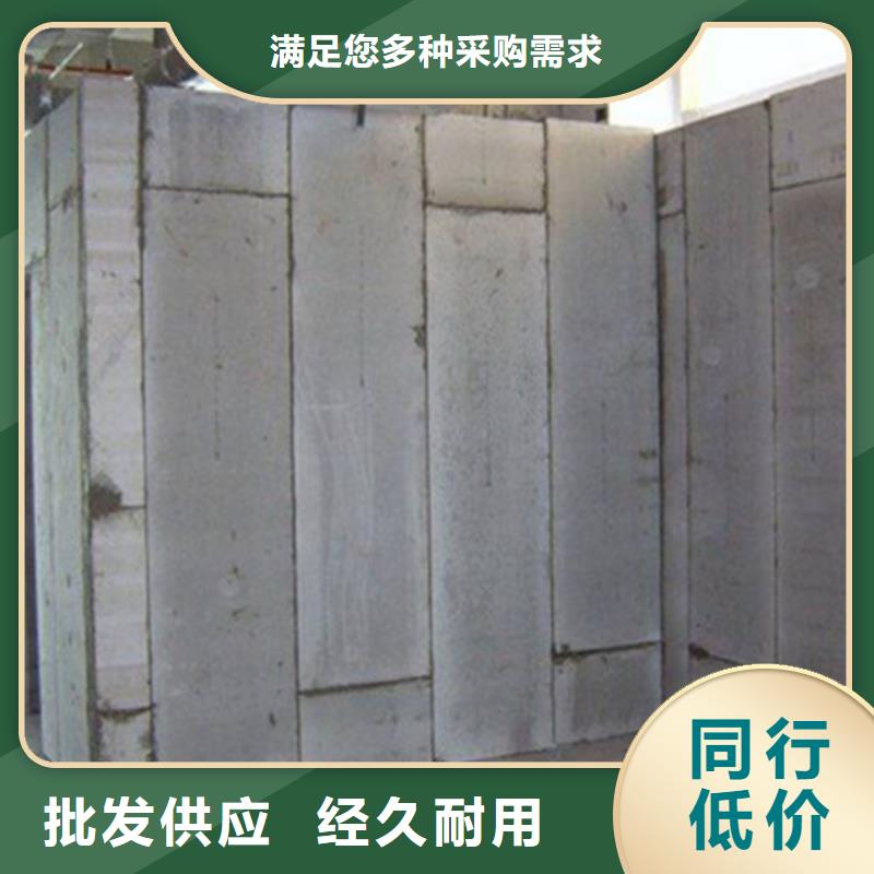 金筑隔墙板_金筑隔墙板厂家