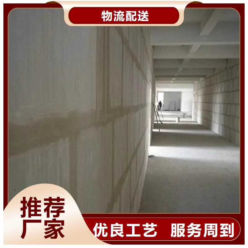 常年供应金筑铝塑板-放心
