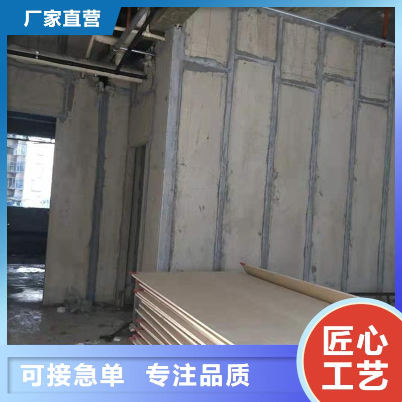 金筑隔墙板厂家发货及时