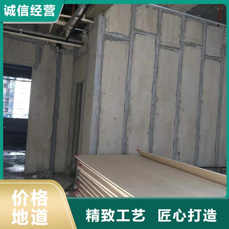 轻质隔墙板多少钱