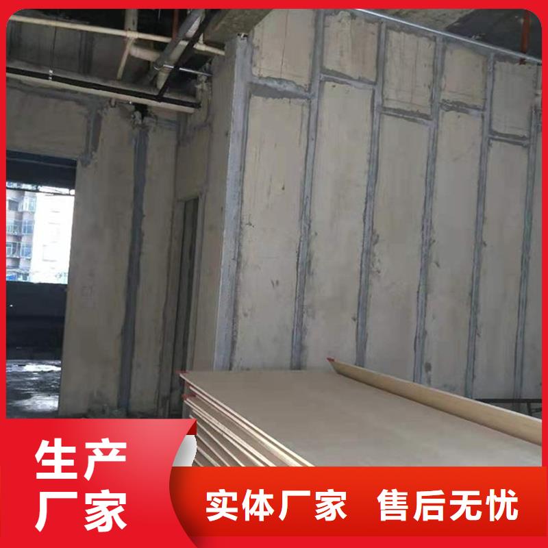 供应金筑拉丝铝板_品牌厂家