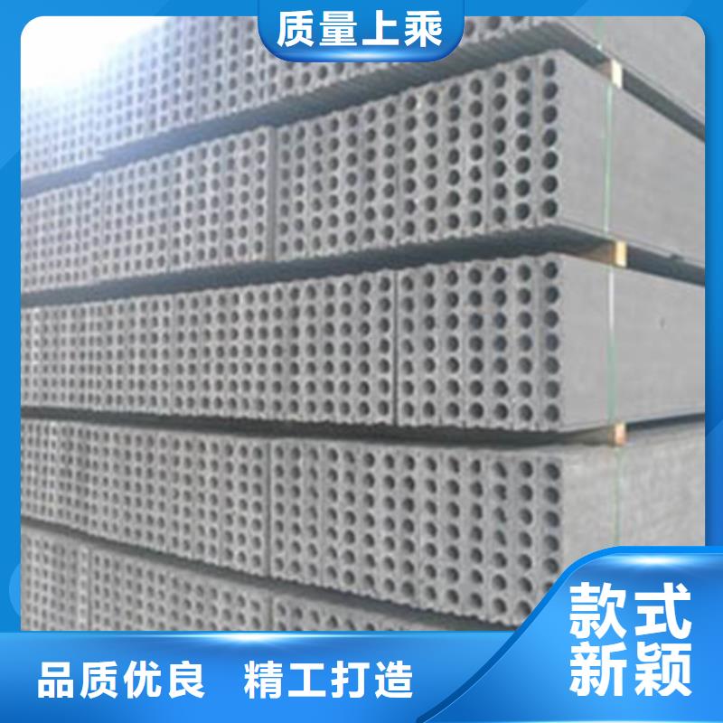 新型轻质复合墙板用途广