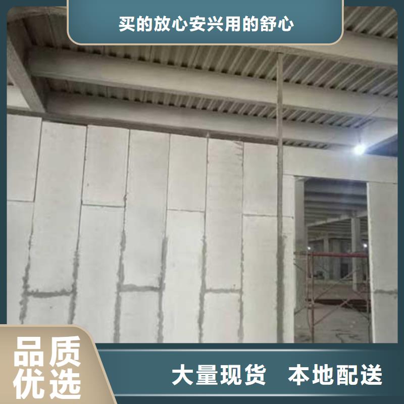 金筑彩涂铝板优惠力度大