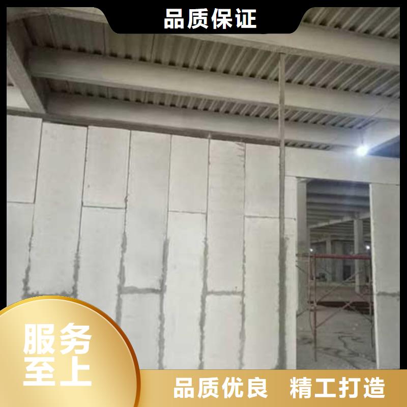 金筑隔墙板-欢迎选购