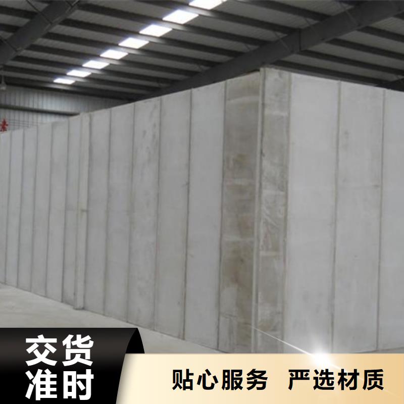 优惠的金筑彩涂铝板正规厂家